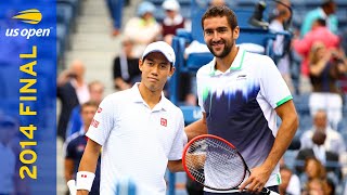 Marin Čilić vs Kei Nishikori Full Match  US Open 2014 Final [upl. by Esiom452]