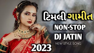 DJ SONG NONSTOP TIMALI 2023 [upl. by Leeanne]