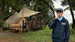 Tent Camping in the Mountains of Japan Ft Mav [upl. by Lemert86]