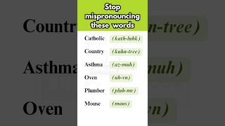 Mispronounced English Words english learnenglish spoken shorts feed 英語 esl yt ingles words [upl. by Willing]