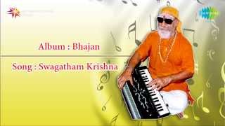 Swagatham Krishna  Audio Song  Lord Shiva  Pithukuli Murugadas  Karaikudi Mani  Vasudeva Rao [upl. by Kathe195]