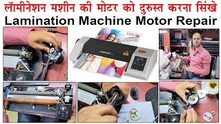 Lamination Machine Motor Repair HindiUrdu and English Subtitle [upl. by Jola]