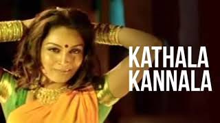 Kaththazha kannaala Song  Anjathe  Naren  Ayngaran [upl. by Ahcorb]