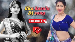 Video Eka Karelu Khesari Lal Yadav Shilpi Raj Nikita Bhardwaj New Bhojpuri Song 2024 [upl. by Kandace658]