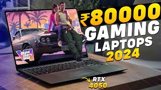 🔥 Only RTX 4050 🔥 TOP 3 GAMING Laptops Under 80000 for Awesome Gaming🔥 [upl. by Fishman89]