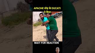 Bhai ke bacche Tod Diya new bike motovlog janustunt shortfee ytshort trending video viralvide [upl. by Endaira]