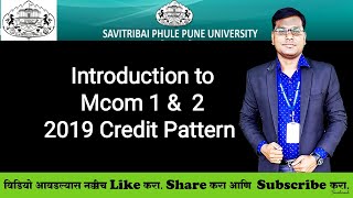 SPPU Pune Introduction to Master of Commerce  Mcom 2019 Credit Pattern  Important Information [upl. by Annekim]