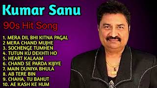 New Kumar Sanu Gan  Kumar Sanu amp Alka Yagnik  Kumar Sanu Best Bollywood Songs 90s 2024 Hindi [upl. by Lion392]