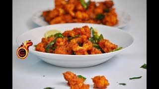 Restaurant Style Gobi 65 ഗോബി 65 Perfect Tasty Crispy Cauliflower 65  Gobi Fry Ep354 [upl. by Nyre]