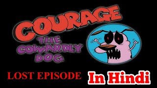 Courage The Cowardly Dog The Lost Episode EXPLAINED IN HINDI  The pool Party  CreepyPasta [upl. by Ernesta]