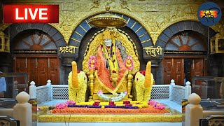 Sai Baba Live Darshan Today 22 October 2024  Live From Shirdi [upl. by Yetac]