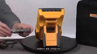 ESA615 Electrical Safety Analyzer from Fluke Biomedical [upl. by Weinshienk433]