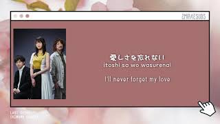 Ikimono Gakari いきものがかり  Last Scene ラストシーン Your Lie In April  四月は君の嘘 OST EngKanRom Lyrics [upl. by Lyred]