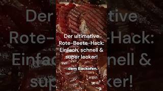 Rote Bete aus dem Ofen 🔥 Einfaches amp Leckeres Rezept 🍽️ [upl. by Ednutey328]