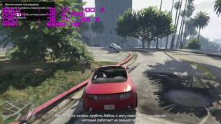 Radeon R7 M445 4GB in GTA 5 low settings 1366x768 [upl. by Kahl]