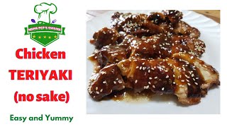 Chicken Teryaki without sake Japanese wine [upl. by Haimaj]