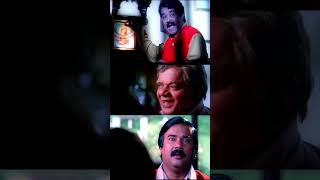 ഇവന്റെ അച്ഛന്റെ പേര് ഭവാനിയമ്മ  Minnaram  Malayalam Movie  Mohanlal  Maniyan Pilla Raju [upl. by Tarrsus]