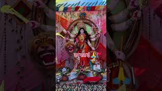 Ghar mandir se nhi vo kam।shortfeet vdo navratri spacial status।। Jay mata di🙏🚩 [upl. by Aed]