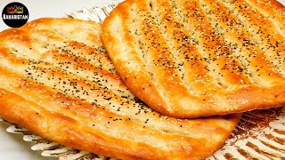 NAAN BREAD  AFGHANI NAAN  EASY NAAN RECIPE  طرز تهیه نان پنجه کش افغانی  نان بربری ایرانی [upl. by Xeno]