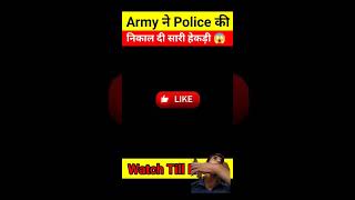 Army ne police ki nikali 😱trending amazingfacts news army indianarmy tiktok cartoon [upl. by Ainorev]