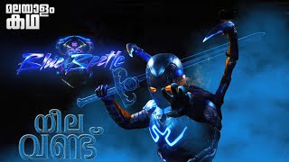 blue beetle explained in malayalammovieflixmalayalam [upl. by Sherye]