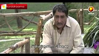 Speda Tv Gorani Dramay Staish Amir Abbas Setayesh Kurdish Subtitle HD HQ [upl. by Ottinger672]