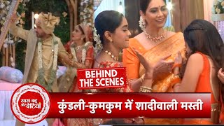 Kumkum Bhagya BTS Kundali amp Kumkum Members Having Fun At RV and Poorvis Wedding  SBB [upl. by Nosyd297]