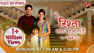 Akshara gives birth to a baby girl Full Episode1663Yeh Rishta Kya Kehlata Hai [upl. by Neysa]