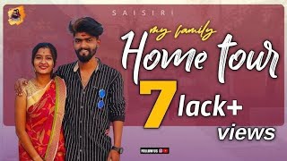 My home tour in my village ðŸ tour saisiri village tour saisiri hometourtelugu [upl. by Gilbertina]