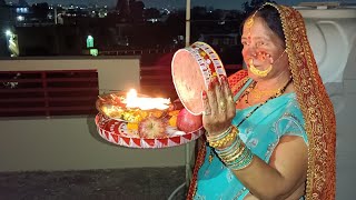 Karwa chauth special 💞 Mahi Pathak Vlog 💞 Watch till end and like the video 📷💞 [upl. by Buff]