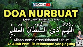 DOA NURBUAT 1 JAM 4K bacaan pelan mudah sekali amp terlengkap nurunnubuwwah doaseharihari dua doa [upl. by Renick]