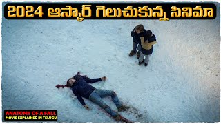 Anatomy of a Fall movie explained in telugu  Voice of Naveen [upl. by Tori]