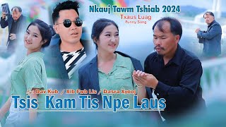 Tsi Kam Tis Npe Laus By Dav Kub Vaj Official MVNkauj Tawm Tshiab 2024 2025 [upl. by Lonnard]