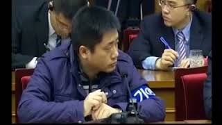 Otto Warmbier Full Trial February 29th 2016 [upl. by Eirlav]