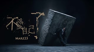 Marz23【不愛自己了 Self Hatred】Official Video [upl. by Berardo566]