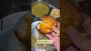 Simple thali😋🤤 tasy  nepalifood dalbhaat minivlog [upl. by Deacon]