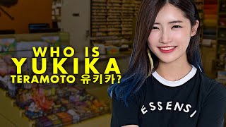 Who is Yukika Teramoto 유키카 寺本 來可 Biography amp Profile Facts [upl. by Atcliffe]