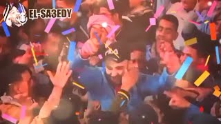 الانفجار هنا شوف رقص الشباب مع الفنان احمد الصعيدى جديد 2022 [upl. by Leuqim]