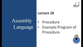 Lecture 28  procedure example program of procedure in assembly language in urdu hindi [upl. by Haimerej]