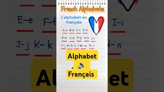 Apprendre lalphabet Français [upl. by Lipson832]