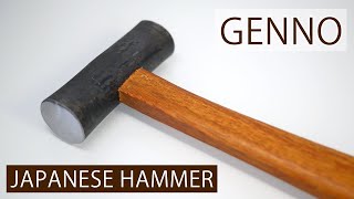 Making a Handle for Japanese Hammer Genno  Hand Tools [upl. by Anesusa]