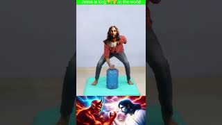 Jesus vs satan playing game 🤽🤾✝️😈 jesuschrist satan gaming trendingshort viralshort ytshort [upl. by Suirradal]