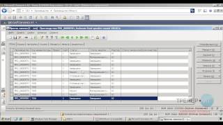 Видеокурс Введение в Microsoft Dynamics AX 2009 Часть 1 [upl. by Stoat464]