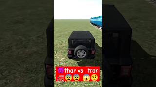 thar vs trin😱😱😨🤨🪚🤼⚔️🏄🆚 [upl. by Ahsieyt398]