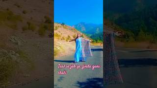 Taal se jab ye zindagani chali 🥰shortvideo dance [upl. by Phylys]