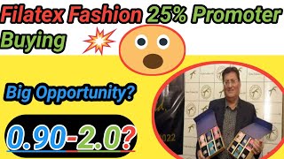 😱090 पैसा का सोना 😱Filatex Fashion Share Latest News 💥 Filatex Fashion Share Latest News Today 💥 [upl. by Remmus]