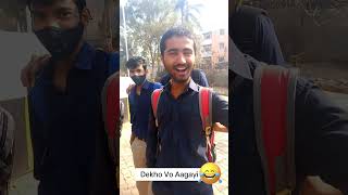 Industry Visit Mini Vlog  CDAC Visit mini vlog  G H Raisoni college of engineering Pune [upl. by Georgine]