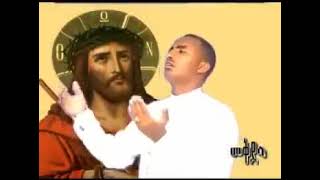 አለብኝ ውለታህ Alebigin Weletah ቸርነት ሰናይ Chernet Senay Ethiopia Orthodox Tewahedo ChernetSenayMahli [upl. by Clothilde]