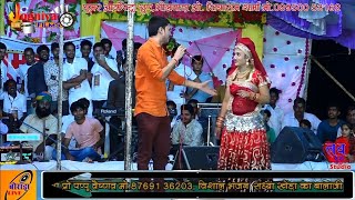 गोकुल शर्मा  गोरी नागोरी  जेल करावेगी छोरी  New DJ Remix 2018 [upl. by Fabe]