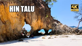 Hin Talu scenic rocks on Koh Phayam island Thailandwalking 4k [upl. by Gilleod781]